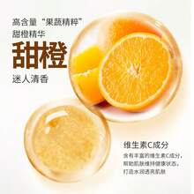 维生素C爽肤水 - 提亮肤色，抗衰老 - 保湿爽肤水，减少细纹 - 适合所有肤质 - 彩色 - 查看 10