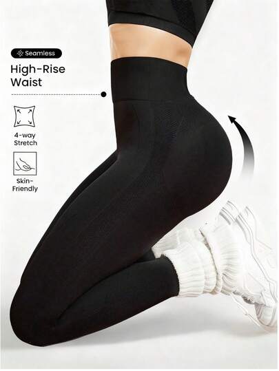 Leggings de cintura alta que levantan el trasero de color negro para mujeres - Pantalones de yoga sin costuras con efecto push-up y línea de sonrisa, control del abdomen a prueba de sentadillas, mallas de compresión para entrenamiento y correr (varios colores)