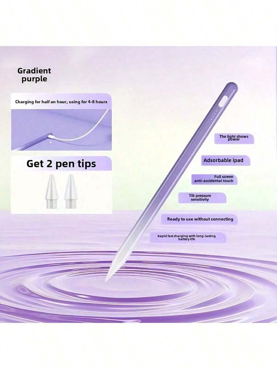 2-In-1 Stylus Smart Pencil, Used For Drawing And Writing, Compatible With Capacitive Touch Screens, USB Charging With Metal Tube, Optional White, Black, Pink, Gradient Colors - Perfect For Android Devices And IPad Air, Tablet Pens, Smartphones - 漸變紫 - 查看 1
