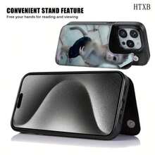 Basic Phone Cases - Brown - View 8