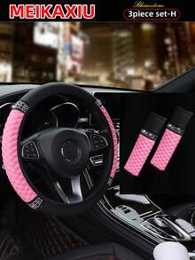 MEIKAXIU PU Leather Embroidered Rhinestone Bling Bling Car Accessories Interior Multi-Piece Set, Including Steering Wheel Cover, Handbrake Cover, Gear Shift Cover, Headrest Pad, Armrest Pad, Cup Holder, Shoulder Pad, Car Decor Set For Women - Leather Diamond - View 4