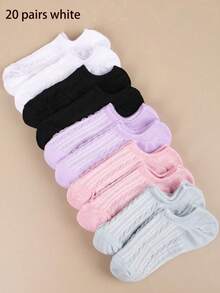 1/5/10/15/20双装混色时尚休闲情侣短袜，四季皆宜