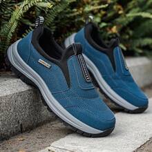 加大码男士户外防滑软底休闲运动鞋，套脚舒适不疲劳厚底运动鞋，轻便减震PVC鞋底，适合所有季节/旅行/徒步/日常穿着，厚底耐磨结构，透气步行鞋 - 藍色 - 查看 7