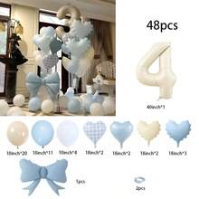 Cream White Party Balloons Set, Suitable For Holidays, Birthdays, Etc. Includes Heart-Shaped Macaron Blue, Heart-Shaped Macaron Yellow, And Cream White Balloons. - White - View 11