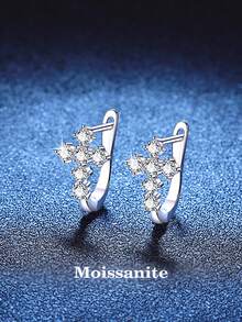 BLOVEMEE 2只装奢华925纯银0.7克拉莫桑石U形十字耳环，时尚百搭，适合女性日常佩戴、派对、节日、母亲节、结婚纪念日、生日等场合，是理想的珠宝礼物之选。