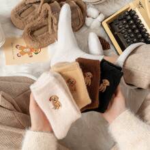 1/5 Perechi Șosete Unisex, Toamnă/Iarnă, din Fleece de Nurcă, Brodate cu Imprimeu de Cățeluș, Calde și Moi - Multicolor - Vizualizare 2