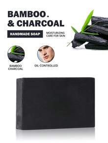 Bamboo Charcoal Handmade Soap, Deep Cleansing & Oil-Control Brighten Skin 100g - 彩色 - 查看 6