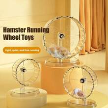 1pc Hamster Transparent Running Wheel Toy For Hamster Quiet Running Exercise Toy Easy To Disassemble And Clean Pets Accessories - Multicolor - View 2