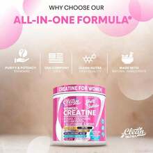 Women's Creatine Monohydrate Powder With BCAAs Collagen Myo-Inositol L-Glutamine & More 5000mg Per Scoop Orange Flavor - Antioxidant Supplement - 1瓶 - 查看 9