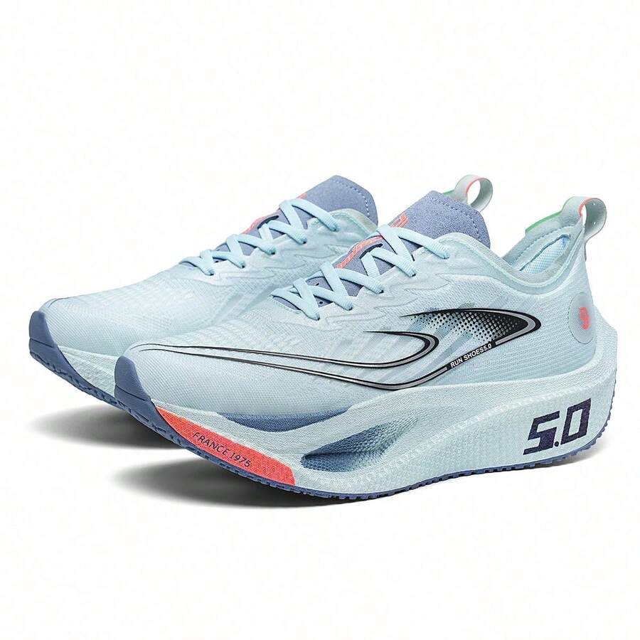 Men's High-Elastic Running Shoes With Carbon Fiber Plate Shoes For Men Sneakers - 寶藍色 - 查看 1