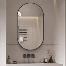 Badrumsspegel 50*80cm 6035 - Silver + Glas + Metall + Klassisk + Modern - Visa 1