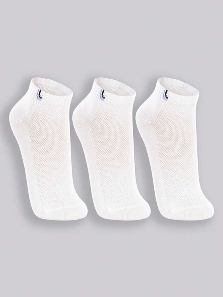 Lupo Short Socks, 3-Pair Kit, Cotton, Various Colors, Men's - 白色 - 查看 1