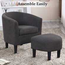 EBELLO Accent Chair With Ottoman For Small Space, Club Chair With Ottoman Set, Comfy Fabric Barrel Reading Chairs For Living Room Bedroom, Round Reading Chair With Foot Rest, Flower Pattern - 深灰色 - 查看 5