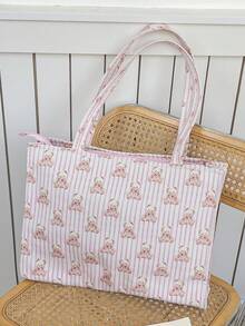 1 Stück rosa Schleife Blumen elegante lässige gesteppte Umhängetasche, große Kapazität Einkaufstasche, geeignet für Arbeitsweg, Reise und Urlaubsutensilien, kann Handy, Geldbörse, Binden, Schlüssel, Notizbuch, Kopfhörer, Ladegerät, Lippenstift, Parfüm, Pflegeprodukte aufnehmen, Geschenk für Freunde - Verschiedenfarbig - Übersicht 14