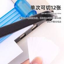 多功能切割垫，适合日常使用 - 均碼 - 查看 5