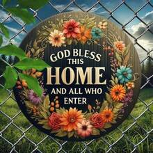 CIF BUY 8-Inch "God Bless This Home" Metal Welcome Sign 1 Set - Wreath Art For Entryway/Front Door/Home - 1 - 查看 8