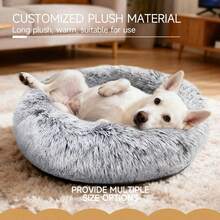1 Piece Round Plush Bed With Non-Slip Bottom, Thick And Soft Donut Shaped Plush Dog Bed To Cuddle Cats, Suitable For Small And Medium Dogs And Cats, Available In Autumn And Winter - Grey - View 7