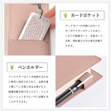 A5 Leather Book Cover, Waterproof, With Bookmark, Storage Pocket, And Pen Clip (Fits Literary Magazines, Manga, And Reference Books), A5 Size, Fits Thick Books, Stylish Book Cover, A5 Size - Multicolor - View 3