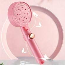 带水压增压器的淋浴喷头、浴室热水器花洒套装、增压花卉淋浴喷头、手持增压淋浴龙头、粉色樱花家居浴室装饰秋季装饰浴室配件