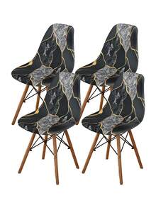 1 件现代几何图案印花可拆卸可洗牛奶丝弹力弧形贝壳椅套，适合所有季节 - 彩色 - 查看 10