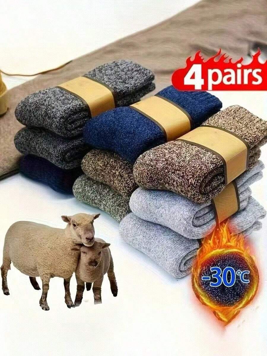 4双装男士加厚冬季袜 - 保暖温度可达-30°C，减震透气，适合滑雪和露营，金色条纹设计，灰/蓝/棕/黑四种颜色可选，高品质面料，户外必备，滑雪者和建筑工人的理想之选。