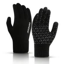 Knitted Warm Winter Thick Fleece Anti-Slip Yarn Plush Outdoor Cycling Touchscreen Durable Windproof Gloves - Multicolor - View 9