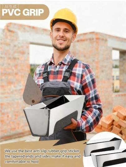 Kraftigt rostfritt stålförstärkt gipsskivslambricka - Konstruktion med förstärkta remmar och en räfflad bas, finns i flera storlekar. Lämplig för murbruk, cement, spackel och beläggningar, detta professionella verktyg för puts och fogmassa är kompatibelt med alla typer av gipsskivsmular.