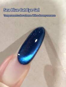 annies 10毫升冬季黑色猫眼凝胶指甲油 2025新款美拉德棕色玻璃珠猫眼凝胶增强 1片/6片装 - 彩色 - 查看 4