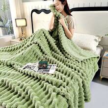 1pc Thick, Oversized, Tasseled, Laser Cut Faux Fur Plush Fleece Blanket, Cozy Milk Green Color, Soft Texture, Anti-Static, Reversible, Versatile For Indoor & Outdoor Use, Suitable For Office Nap, Sofa, Travel, Air Conditioning, All-Season, Whole Family - Fruit Green - View 10