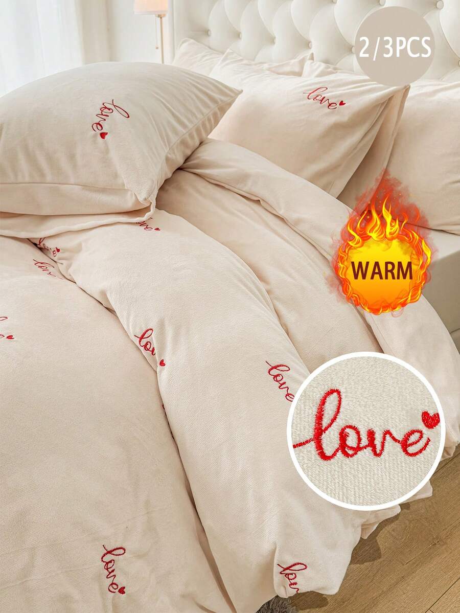 2/3件套天鹅绒纯色爱心刺绣被套套装,床上用品,纯色床上用品套装,温馨房间装饰,柔软保暖,亲肤舒适,纯色系列,易于打理且经久耐用,适合秋冬季客房和卧室,适用于各种尺寸的床(1个被套和1/2个枕套,不含被芯),家纺,床上用品礼品,可机洗 - 米色 - 查看 1