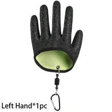 Professional Fishing Gloves With One-Hand Magnet Release - Quick-Dry Anti-Slip Grip, Fishing Glove With Magnet Closure For Catch & Release - Heavy-Duty Fishing Gear For Anglers, Lakes, Rivers, Oceans - Ideal For Handling Large Fish Safely, Fishing Tools, Glove Material