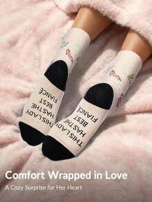 1Pair Husband Boyfriend Gift Ideas Funny Cool Socks For Men, Gifts For Men Romantic Gifts For Anniversary, Valentine's Day, Birthday - Multicolor - View 9