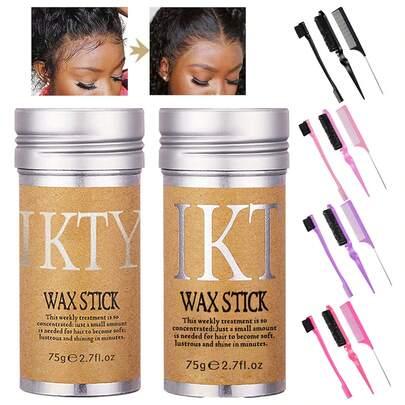 ikt Hair Wax Stick For Wig Broken Hair Artifact Hair Wax Stick Gel Cream For Kids/Women/Men 75G Non-Greasy Styling Hair Waxes