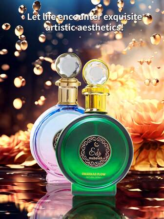 100ml Air Freshener Spray Long-Lasting Fragrance Aromatherapy Spray Home Bedroom Wardrobe And Bathroom Deodorant Spray Clothes Deodorant Unisex, Suitable For Gifts For Boys And Girls, Daily Leisure And Dating Use