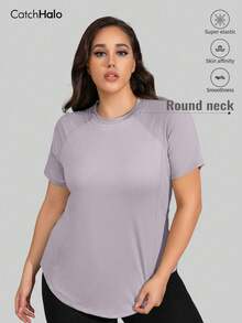 Mauve lila Große Größen Workout Top mit hoher Elastizität - Rundhalsausschnitt, Kurzarm, Taillierung, Bogenförmiger Saum, hautfreundliches, superelastisches, nicht einengendes, schnell trocknendes Schlankheits-Material für Gym, Yoga, Lässig ganzjährig, Damen Sport-Figurschmeichelndes Oberteil