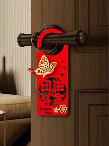 6/1pc Chinese New Year Door Handle Decorations, Red Felt Spring Festival Ornaments, Classic Style, No Batteries Required, Chinese New Year Decorations, Suitable For Home Decor In 2026 - Multicolor - View 2