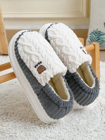 Winter New Men's Slippers, Unisex Closed Toe Fluffy Thick Bottom Slippers, EVA Soft Sole Indoor Outdoor Bear Graphic Funny Bedroom Slippers, Warm Feet