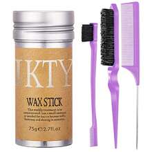 ikt 假发专用发蜡棒，断发修复神器发蜡棒啫喱霜，儿童/女士/男士适用，75克，不油腻造型发蜡