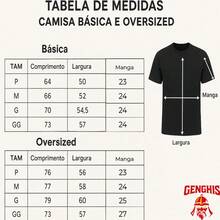 Camiseta Korn Banda Rock Nu Metal Camisa Basica Oversized Unissex - Branco - Visão 3