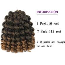 8/10/12英寸牙买加弹力卷曲钩针辫子假发，卷曲弹力钩针辫子接发，扭辫钩针假发 - 彩色 - 查看 4