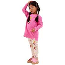 Name It Sweatshirt 13221541-PINK For Children In Color Pink - وردي - مشاهدة 3