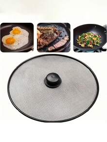 防溅罩 - 适用于直径 20.32-30.48 厘米炊具的耐热网罩，黑色粉末涂层防油网罩，适用于家庭厨房，不锈钢防油防溅网罩，防止油溅和烟雾排放，保持食物新鲜，是健康烹饪的理想之选 | 耐用网罩 - 彩色 - 查看 7