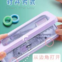 Cartoon Cute Stationery, Student Specific Compass And Ruler Set Of 7, Student Prize Gifts, Learning Supplies, Stationery Supplies Wholesale, Student Learning Supplies, Prize Stationery, Starting Season, Graduation Season, Good Items