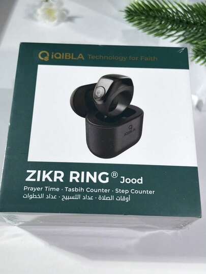 IQIBLA Smart Ring, Futuristic Appearance, Unique Design, Suitable For Outdoor Sports, Fusion Of Technology And Fashion, Ramadan Activity Gift, Ramadan Gift