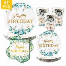 1 Set Green Leaf Gold Rim "Happy Birthday" Disposable Plates, Napkins, Cups, Serves 8 Guests, Suitable For Birthday, Wedding, Party, Family Picnic - Multicolor - View 1