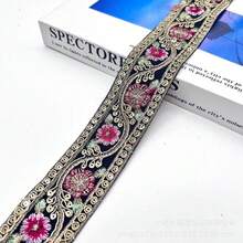 10 Yards Ren thêu kim sa chỉ vàng - Ruy băng hoa trang trí, thích hợp cho các dự án may vá, may mặc và thủ công DIY - Nhiều màu - Xem 8