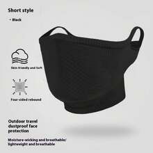 秋冬季运动头带，保暖防风，可重复使用耳挂式口罩，适合骑行、徒步、露营，可作颈套围巾