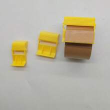 Tape Cap Small Tape Cutter, Painter Craft Tape Cutter, Artist Tape Cutter, DIY Painting Tape Accessories