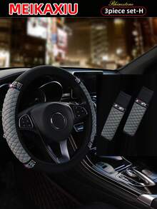 MEIKAXIU PU Leather Embroidered Rhinestone Bling Bling Car Accessories Interior Multi-Piece Set, Including Steering Wheel Cover, Handbrake Cover, Gear Shift Cover, Headrest Pad, Armrest Pad, Cup Holder, Shoulder Pad, Car Decor Set For Women - Leather Diamond - View 14