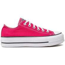 Converse أحذية جري احترافية للنساء - وردي - مشاهدة 1